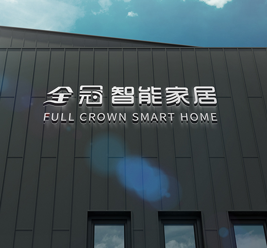 全铝家具定制厂家